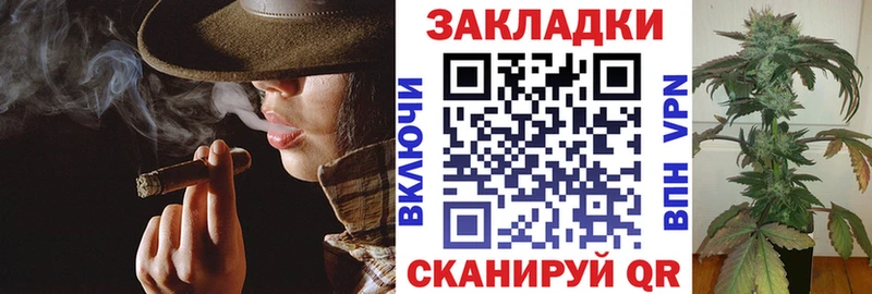 Где продают наркотики Гусь-Хрустальный КЕТАМИН МАРИХУАНА Alpha-PVP Меф мяу мяу ГАШИШ