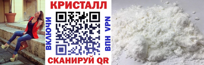 закладки Гусь-Хрустальный АМФ Розовый