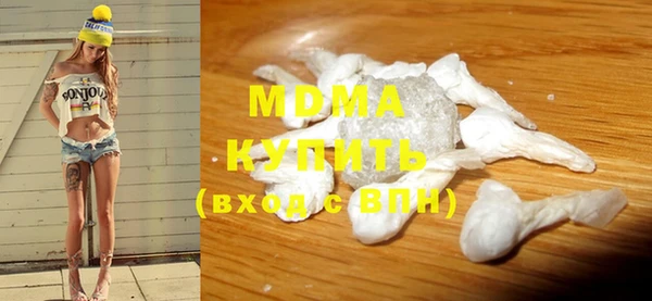 jwh Верхний Тагил