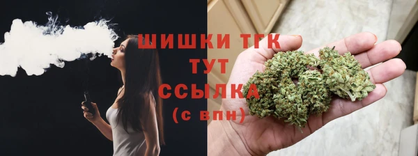 а пвп мука Верея