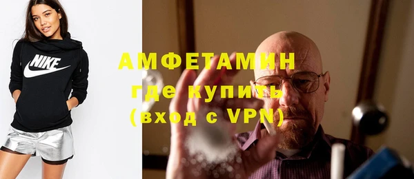 кокаин перу Бугульма
