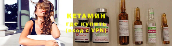 кокаин перу Бугульма