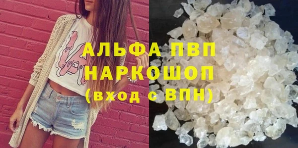 прущая мука Верхнеуральск