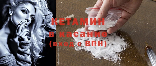 jwh Верхний Тагил