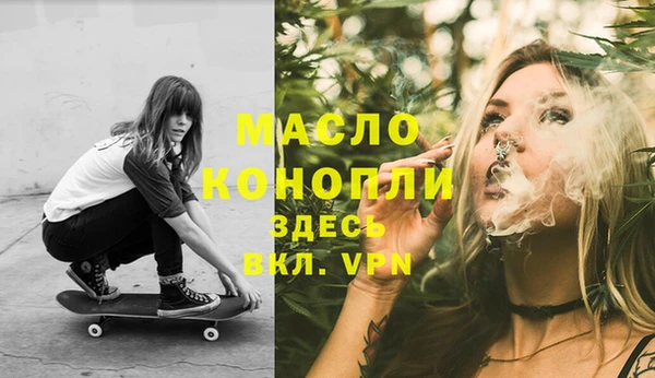 а пвп мука Верея