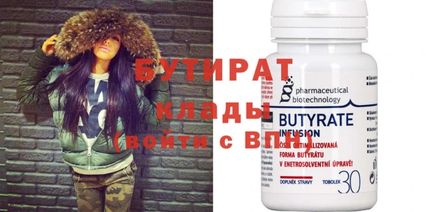 jwh Верхний Тагил