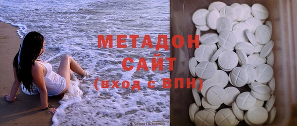 jwh Верхний Тагил