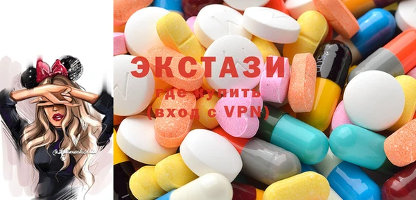 прущая мука Верхнеуральск