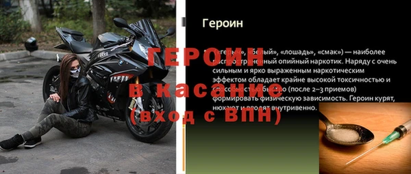 прущая мука Верхнеуральск