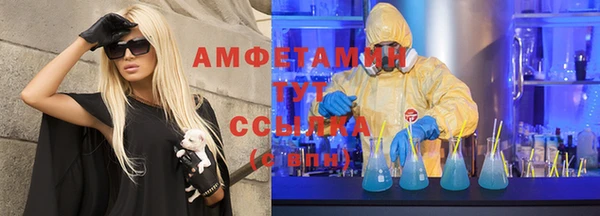 а пвп мука Верея
