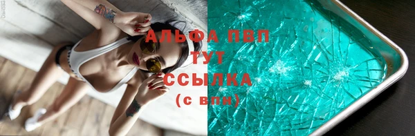 jwh Верхний Тагил
