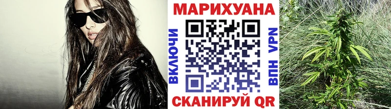 Канабис VHQ Гусь-Хрустальный